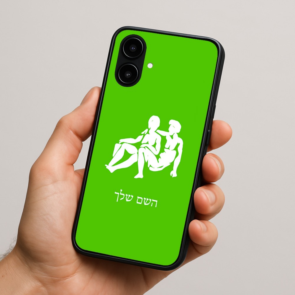 כיסוי בעיצוב אישי עם השם שלך לדגם - Nothing Phone (2a) בעיצוב מזלות - תאומים