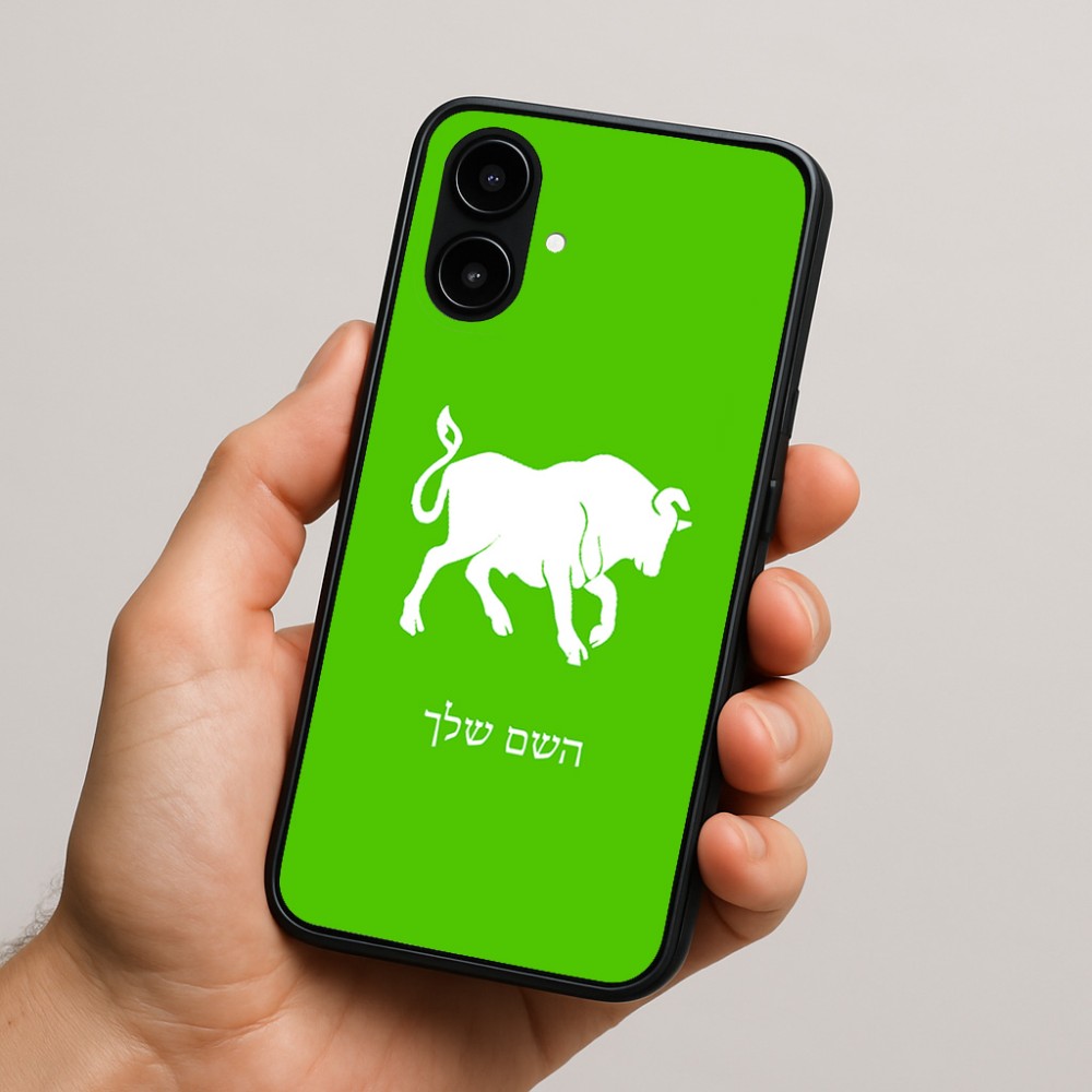 כיסוי בעיצוב אישי עם השם שלך לדגם - Nothing Phone (2a) בעיצוב מזלות - שור