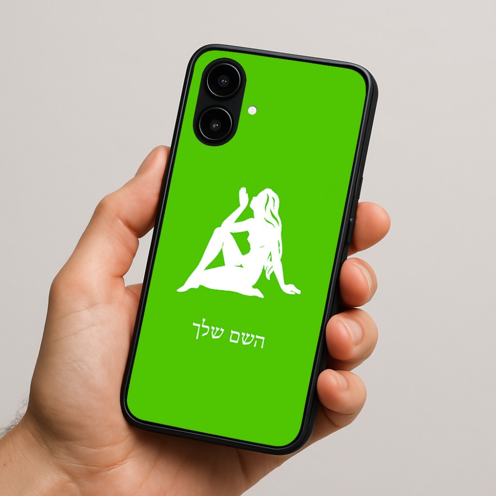 כיסוי בעיצוב אישי עם השם שלך לדגם - Nothing Phone (2a) בעיצוב מזלות - בתולה