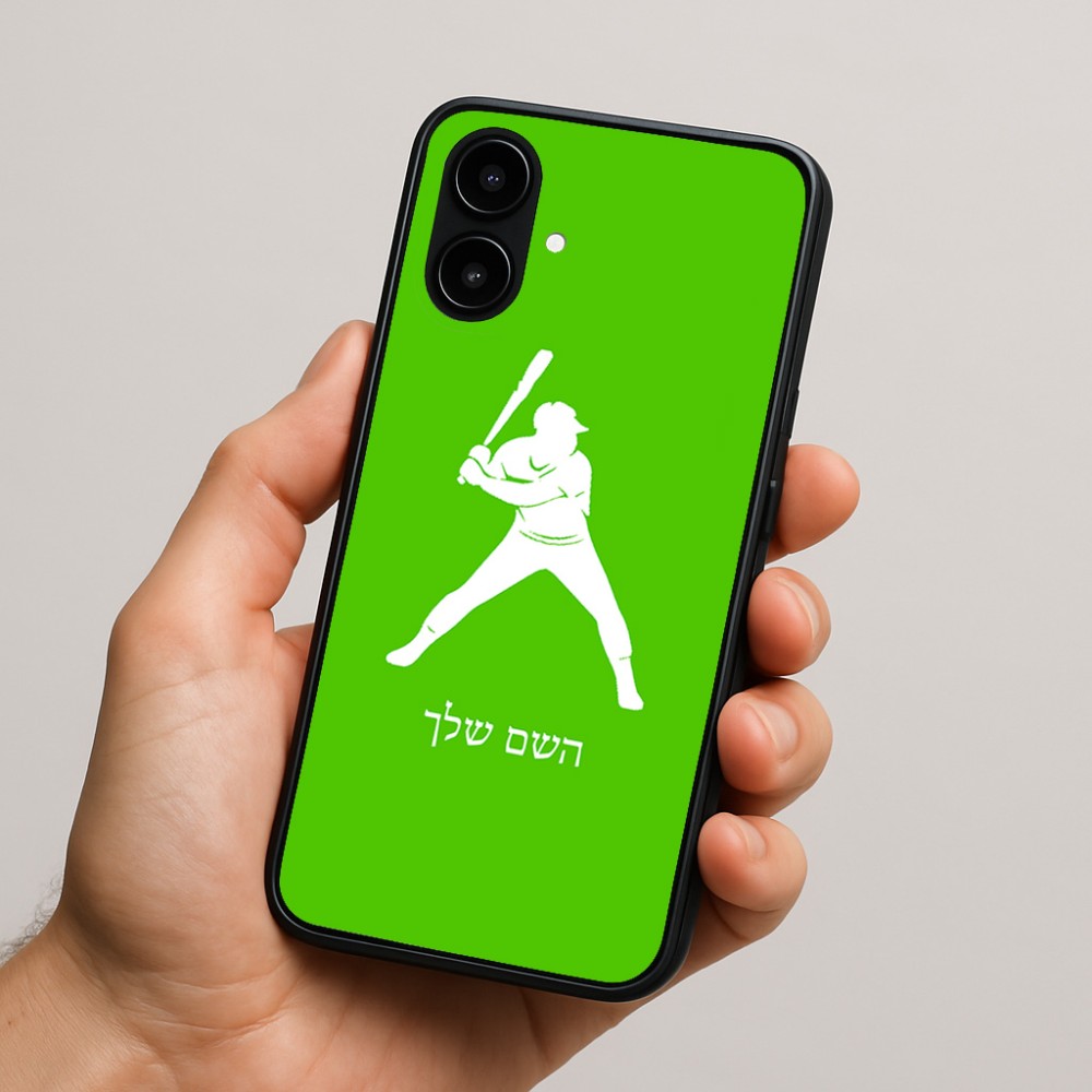 כיסוי בעיצוב אישי עם השם שלך לדגם - Nothing Phone (2a) בעיצוב שחקן בייסבול