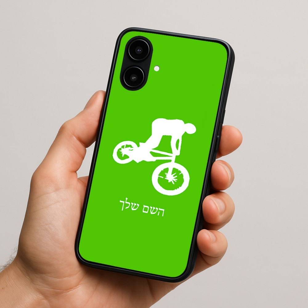 כיסוי בעיצוב אישי עם השם שלך לדגם - Nothing Phone (2a) בעיצוב רוכב אופניים
