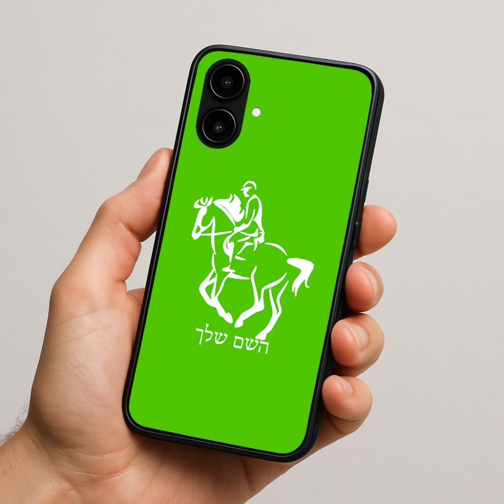 כיסוי בעיצוב אישי עם השם שלך לדגם - Nothing Phone (2a) בעיצוב רוכב סוסים 2