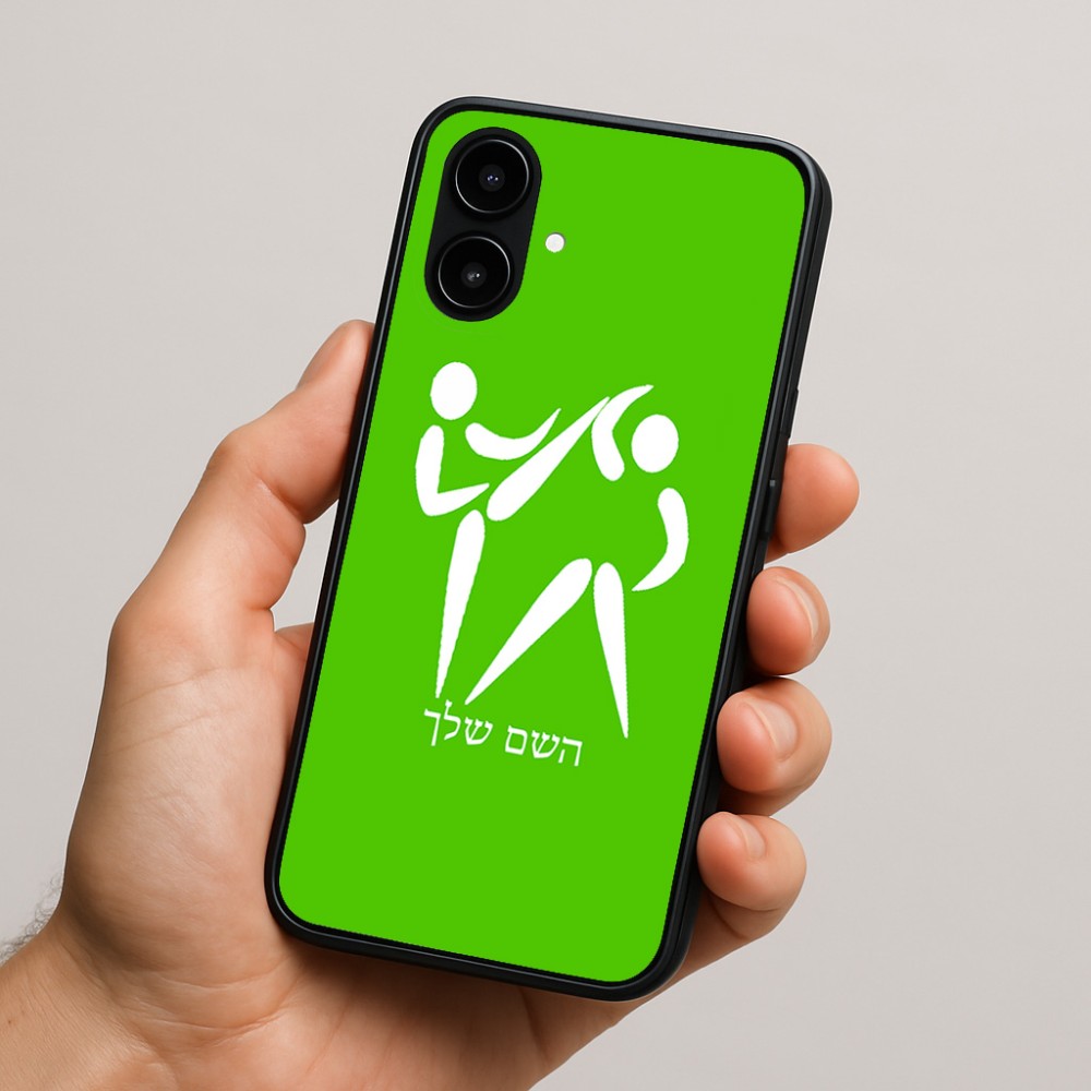 כיסוי בעיצוב אישי עם השם שלך לדגם - Nothing Phone (2a) בעיצוב לוחמים אולימפיים