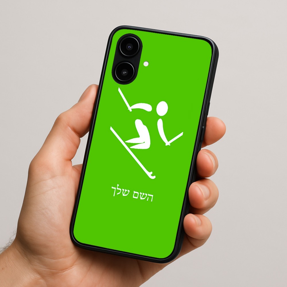 כיסוי בעיצוב אישי עם השם שלך לדגם - Nothing Phone (2a) בעיצוב סקי אולימפי