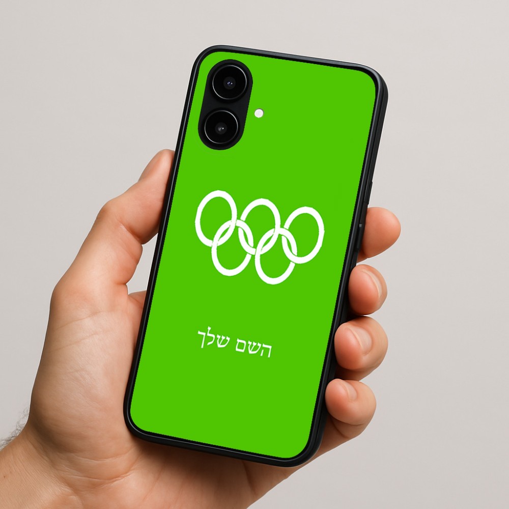 כיסוי בעיצוב אישי עם השם שלך לדגם - Nothing Phone (2a) בעיצוב אולימפי