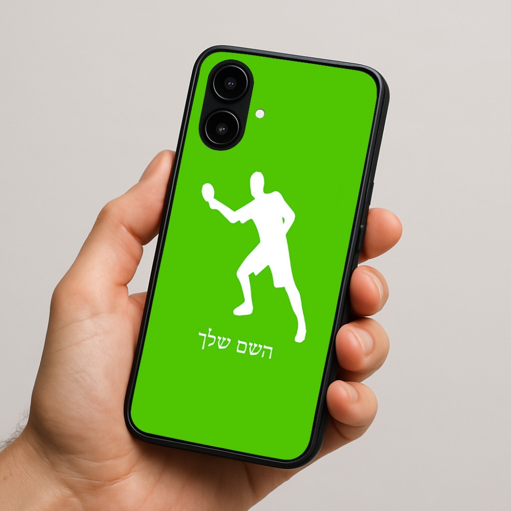 כיסוי בעיצוב אישי עם השם שלך לדגם - Nothing Phone (2a) בעיצוב שחקן פינג פונג