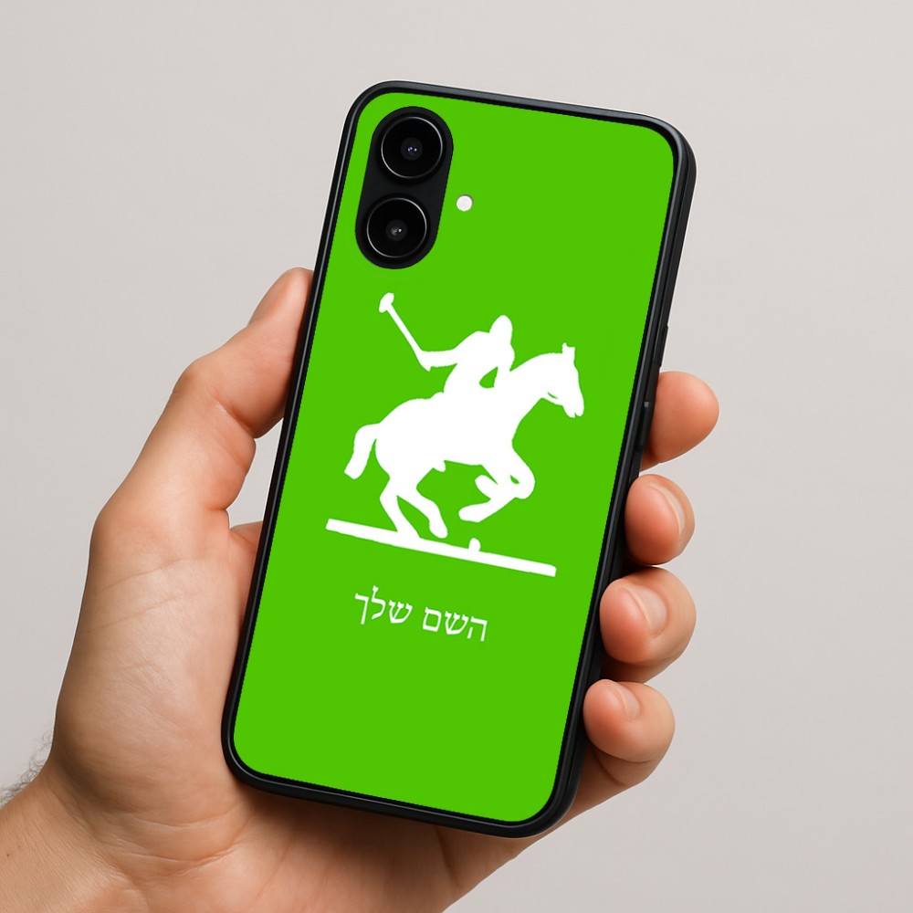 כיסוי בעיצוב אישי עם השם שלך לדגם - Nothing Phone (2a) בעיצוב שחקן פולו - סוס
