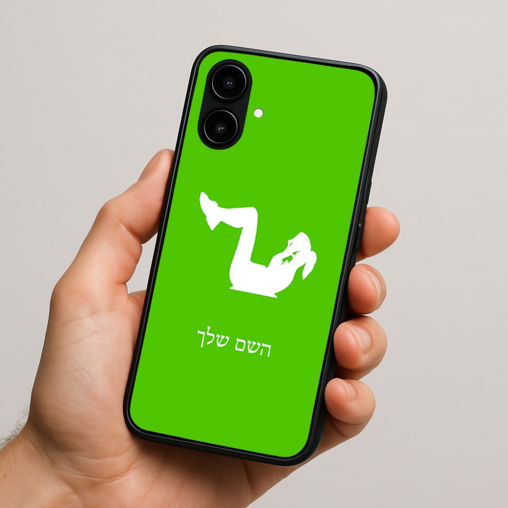 כיסוי בעיצוב אישי עם השם שלך לדגם - Nothing Phone (2a) בעיצוב אישה מתאמנת