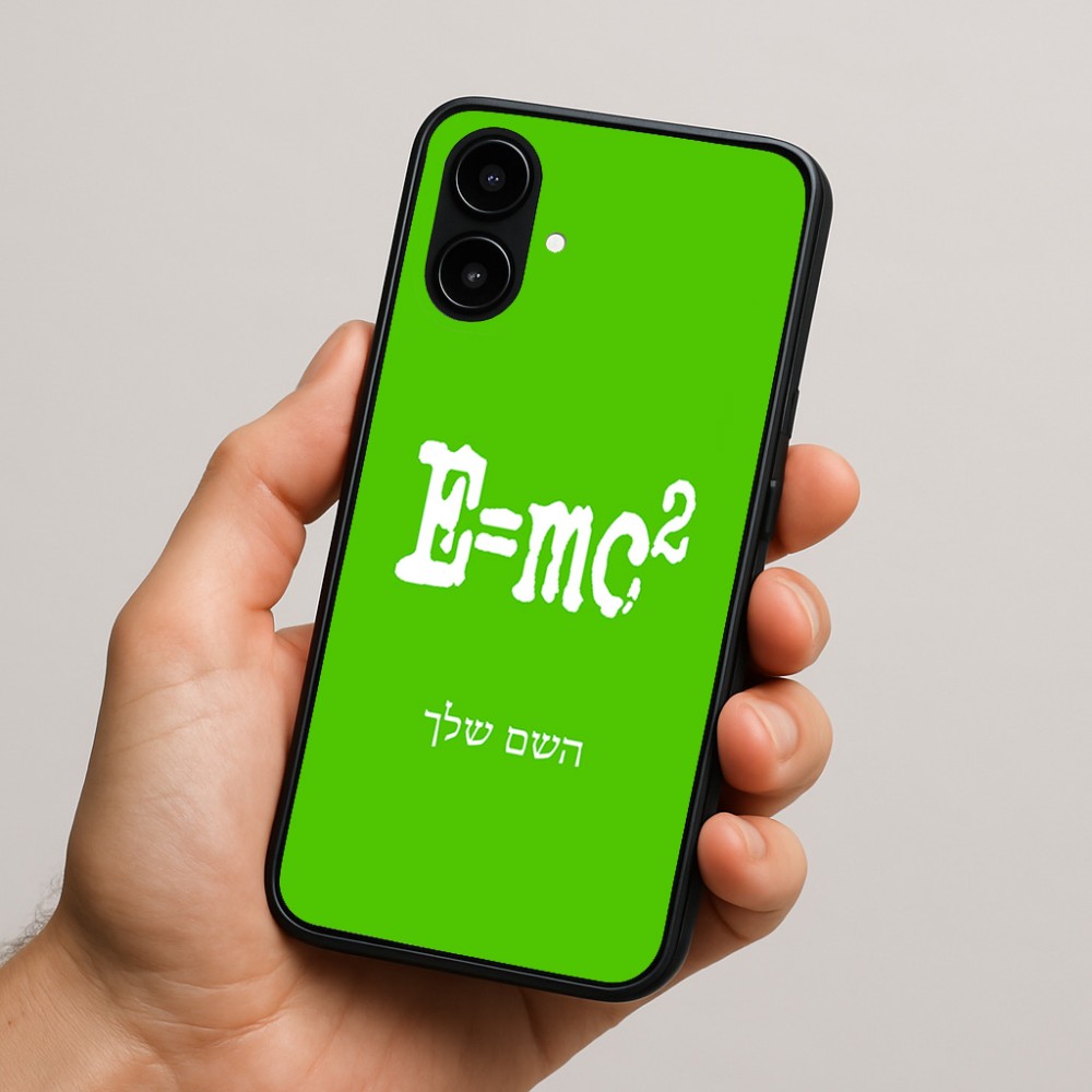 כיסוי בעיצוב אישי עם השם שלך לדגם - Nothing Phone (2a) בעיצוב נוסחת אלברט איינשטיין