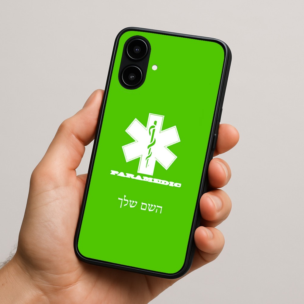 כיסוי בעיצוב אישי עם השם שלך לדגם - Nothing Phone (2a) בעיצוב חובש