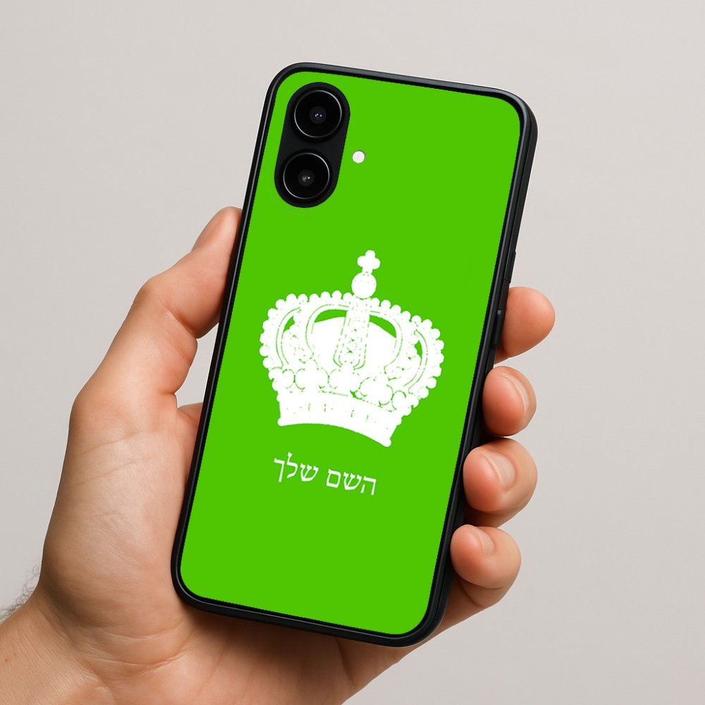 כיסוי בעיצוב אישי עם השם שלך לדגם - Nothing Phone (2a) בעיצוב כתר מלכותי