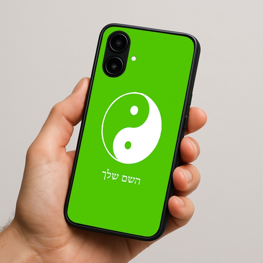 כיסוי בעיצוב אישי עם השם שלך לדגם - Nothing Phone (2a) בעיצוב סמל יינג יאנג