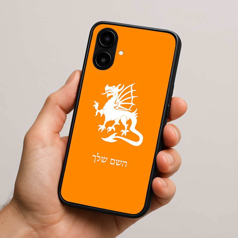 כיסוי בעיצוב אישי עם השם שלך לדגם - Nothing Phone (2a) בעיצוב דרקון