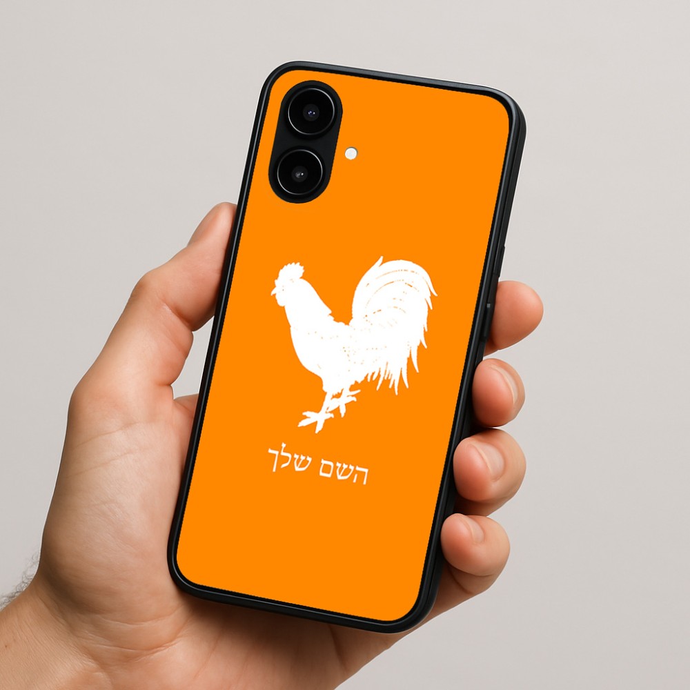 כיסוי בעיצוב אישי עם השם שלך לדגם - Nothing Phone (2a) בעיצוב תרנגול