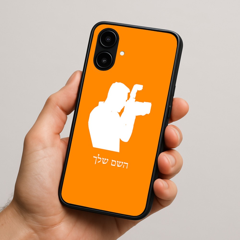 כיסוי בעיצוב אישי עם השם שלך לדגם - Nothing Phone (2a) בעיצוב צלם - גברים
