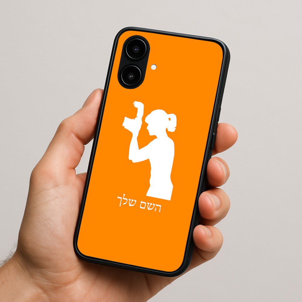 כיסוי בעיצוב אישי עם השם שלך לדגם - Nothing Phone (2a) בעיצוב צלמת - אישה