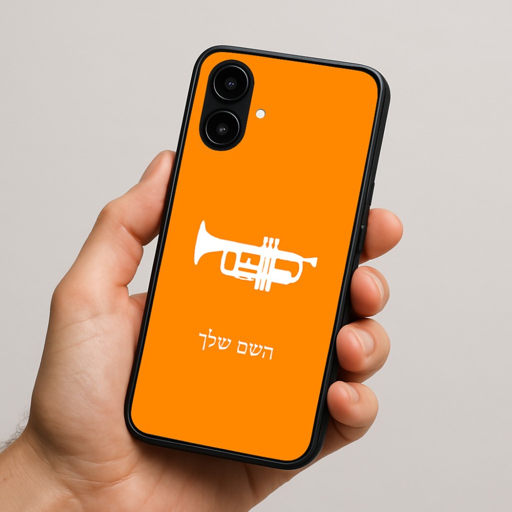 כיסוי בעיצוב אישי עם השם שלך לדגם - Nothing Phone (2a) בעיצוב חצוצרה