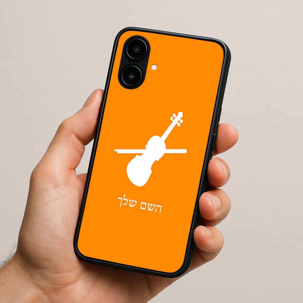 כיסוי בעיצוב אישי עם השם שלך לדגם - Nothing Phone (2a) בעיצוב כינור