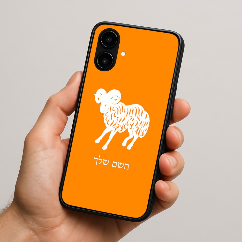 כיסוי בעיצוב אישי עם השם שלך לדגם - Nothing Phone (2a) בעיצוב מזלות - טלה