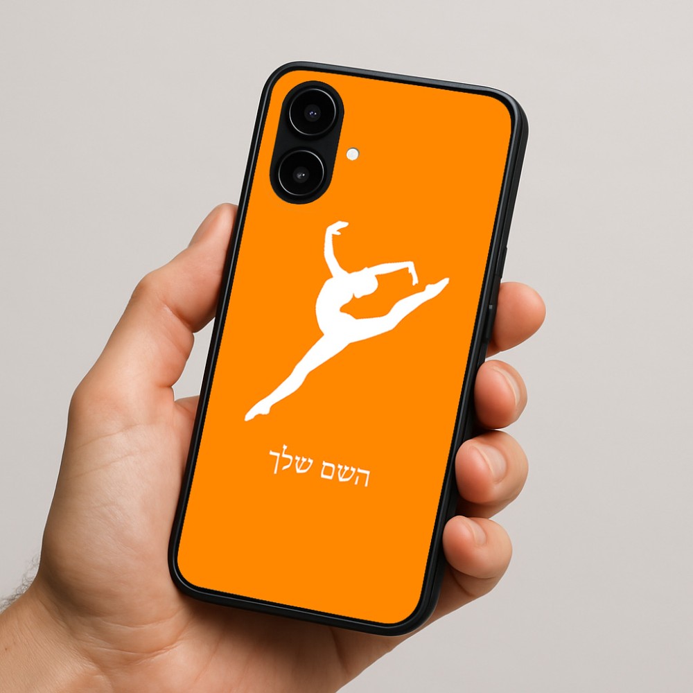 כיסוי בעיצוב אישי עם השם שלך לדגם - Nothing Phone (2a) בעיצוב בלט
