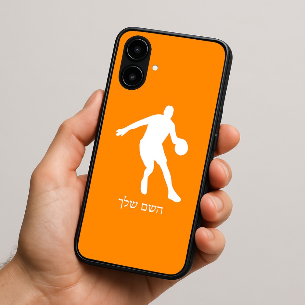 כיסוי בעיצוב אישי עם השם שלך לדגם - Nothing Phone (2a) בעיצוב שחקן כדורסל