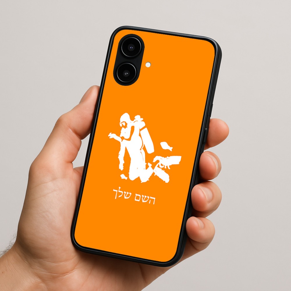 כיסוי בעיצוב אישי עם השם שלך לדגם - Nothing Phone (2a) בעיצוב צוללן