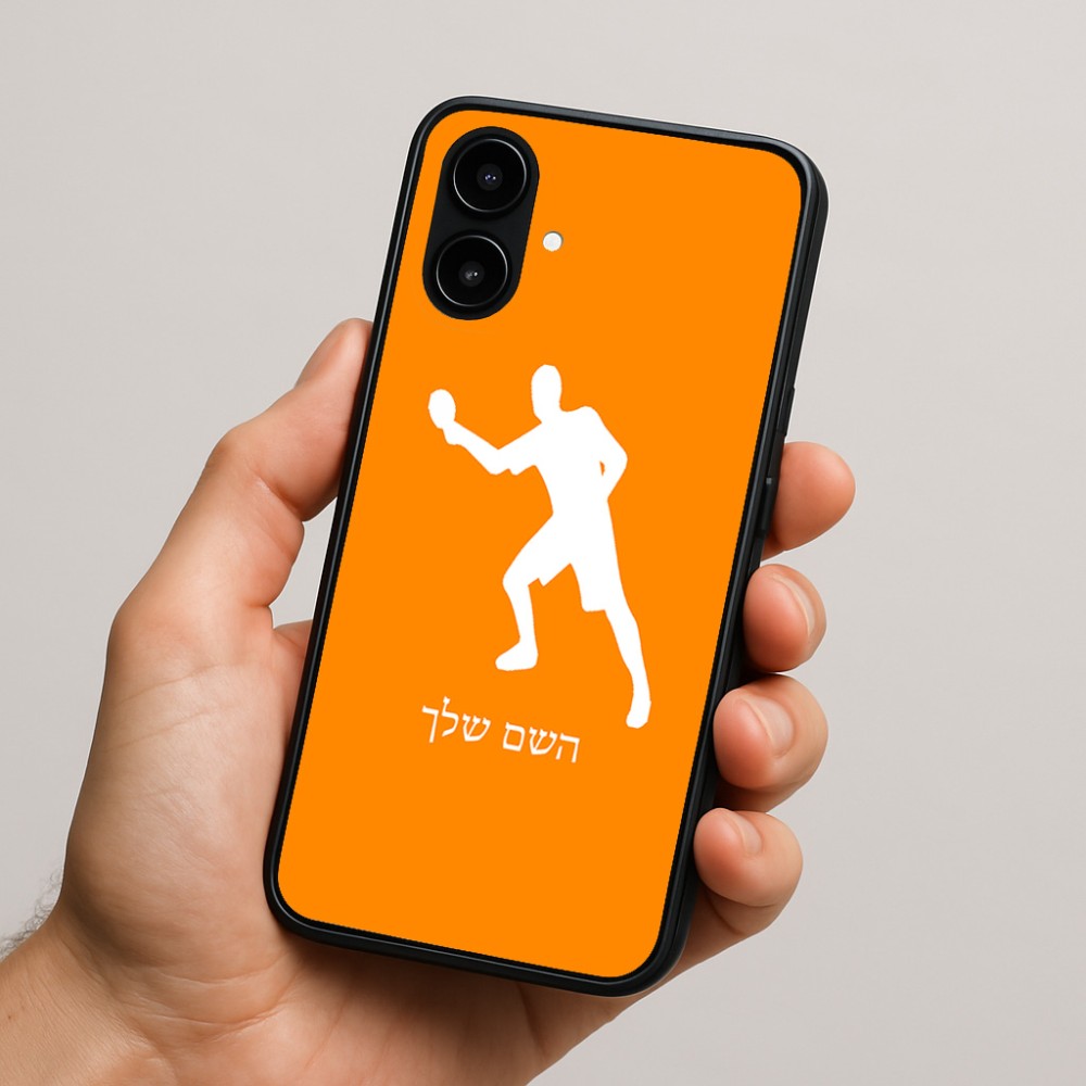 כיסוי בעיצוב אישי עם השם שלך לדגם - Nothing Phone (2a) בעיצוב שחקן פינג פונג