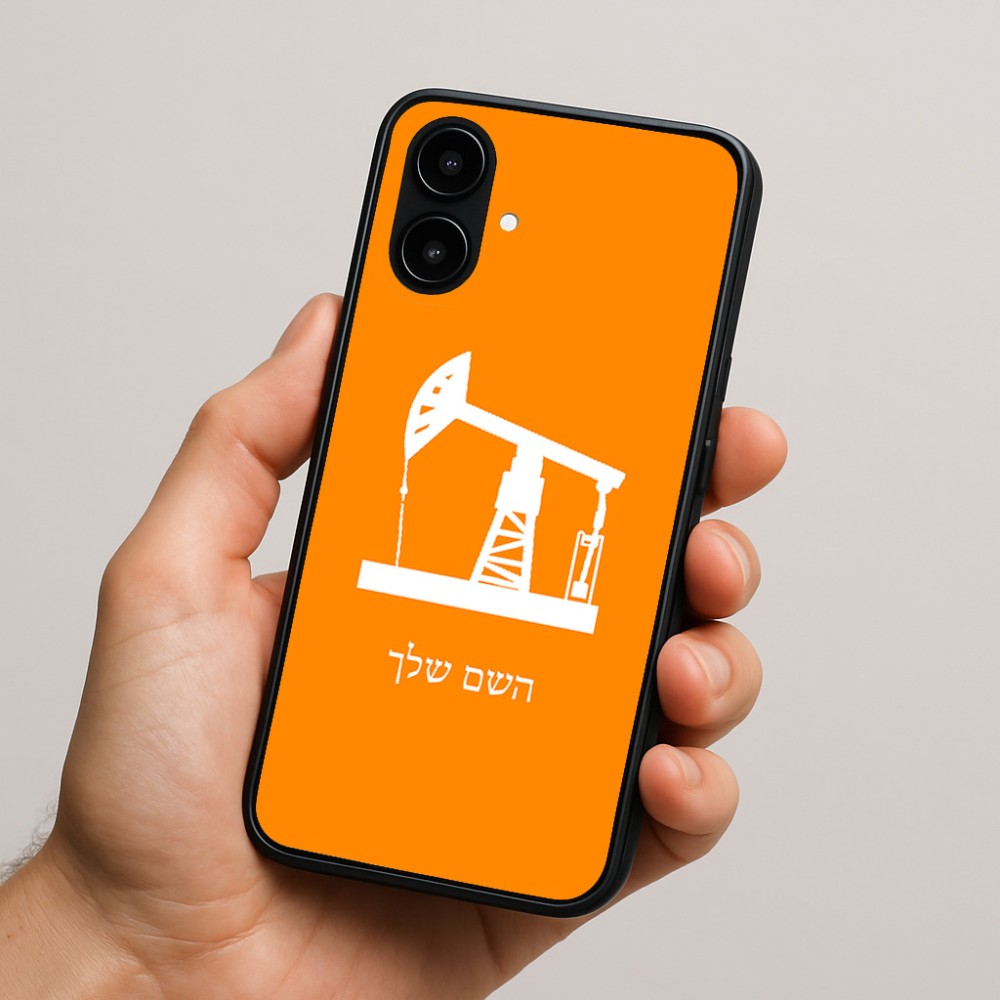 כיסוי בעיצוב אישי עם השם שלך לדגם - Nothing Phone (2a) בעיצוב באר נפט