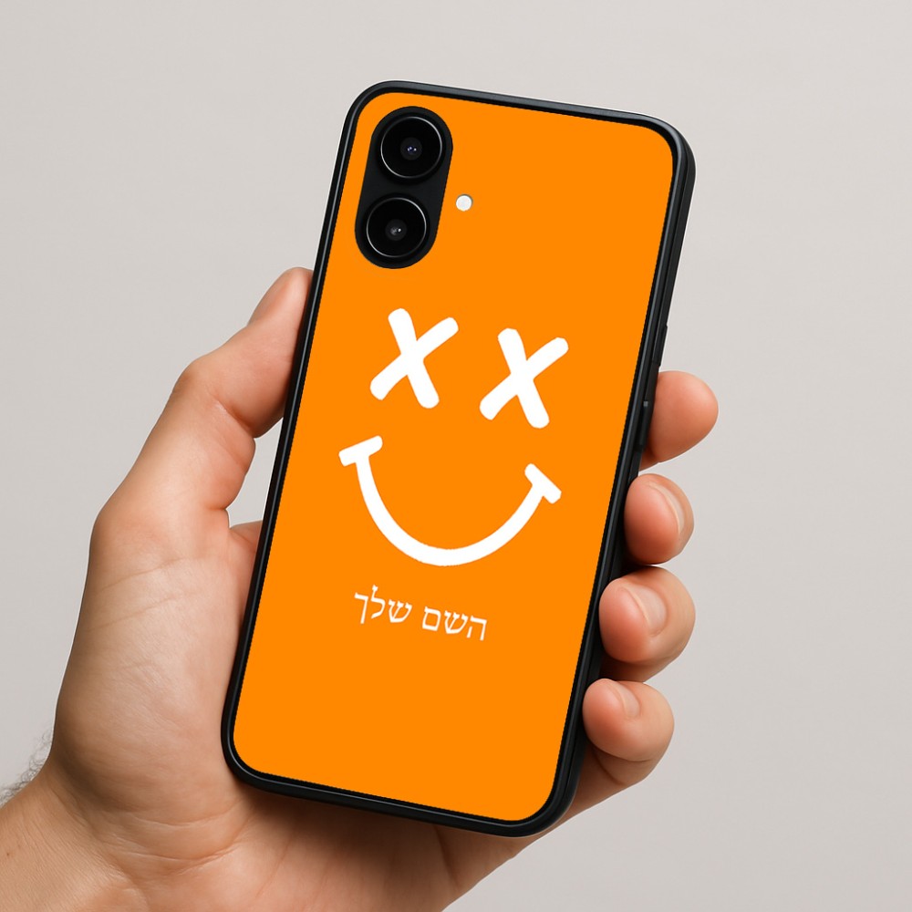 כיסוי בעיצוב אישי עם השם שלך לדגם - Nothing Phone (2a) בעיצוב סמיילי