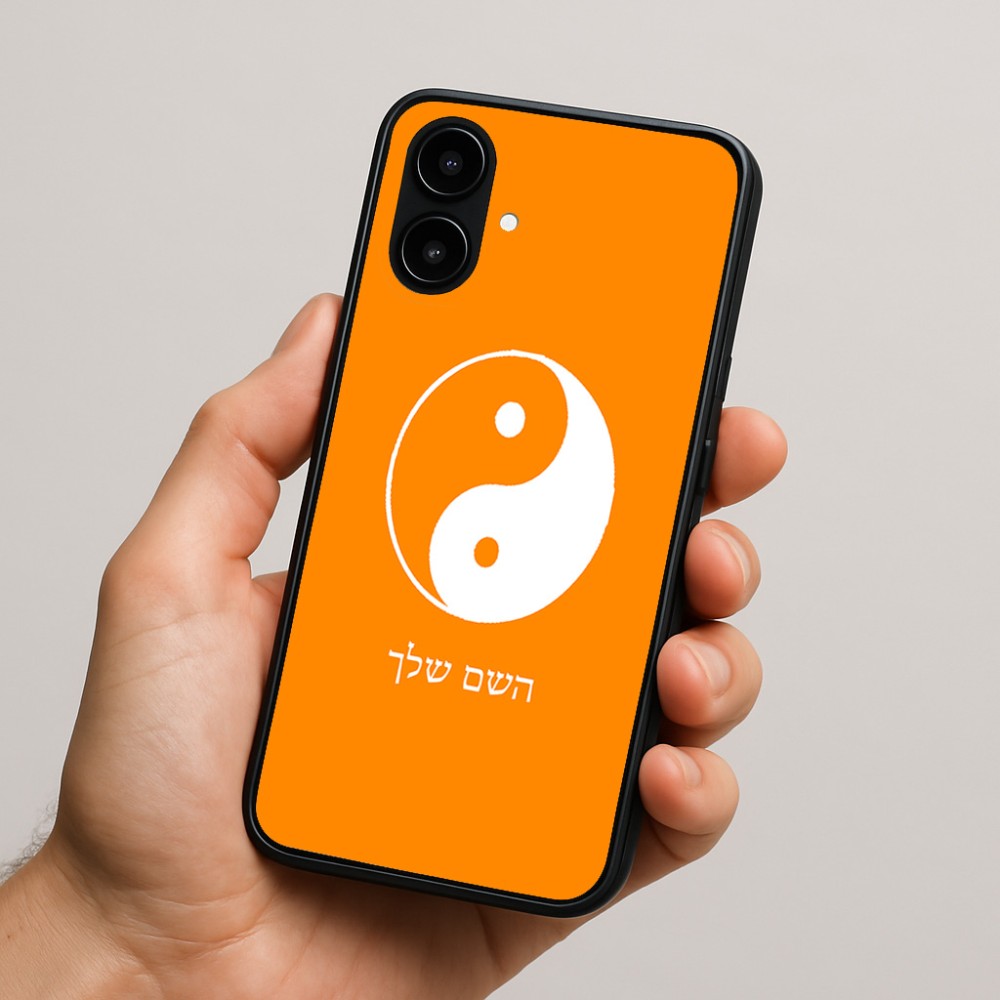 כיסוי בעיצוב אישי עם השם שלך לדגם - Nothing Phone (2a) בעיצוב סמל יינג יאנג