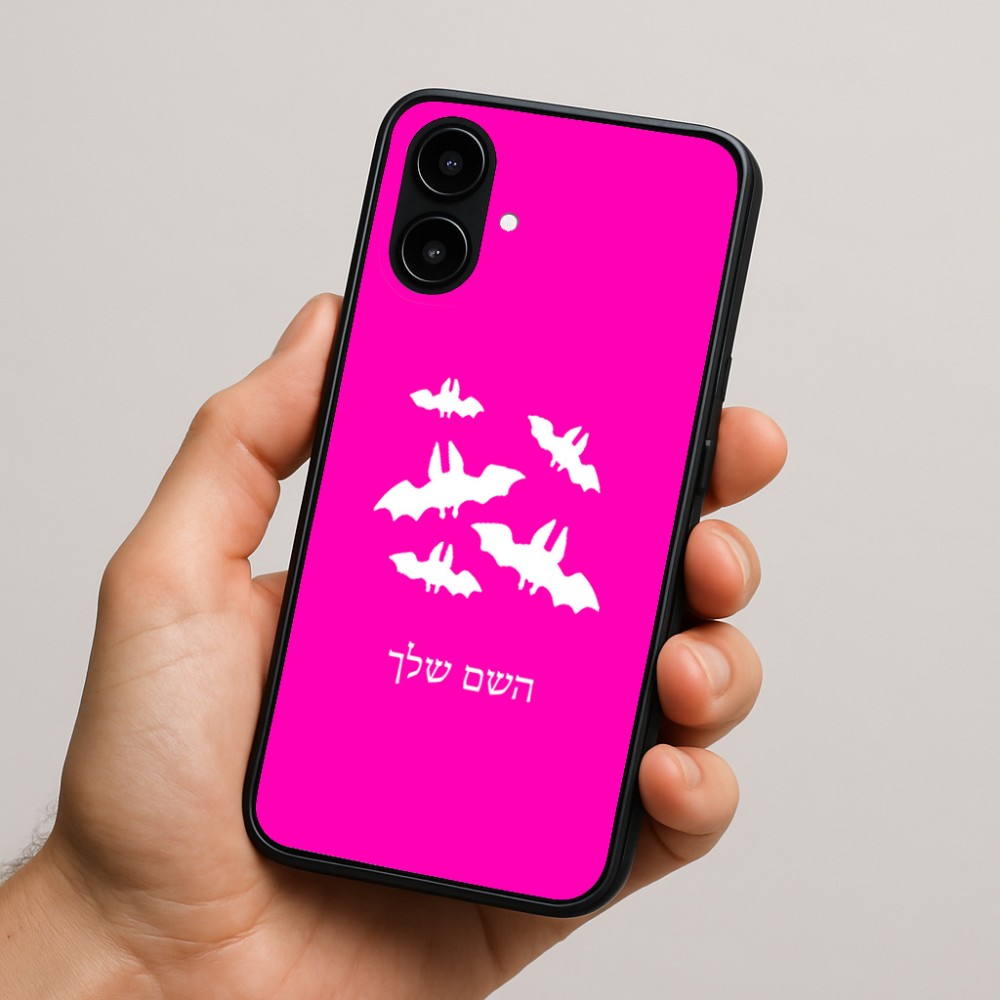כיסוי בעיצוב אישי עם השם שלך לדגם - Nothing Phone (2a) בעיצוב עטלפים