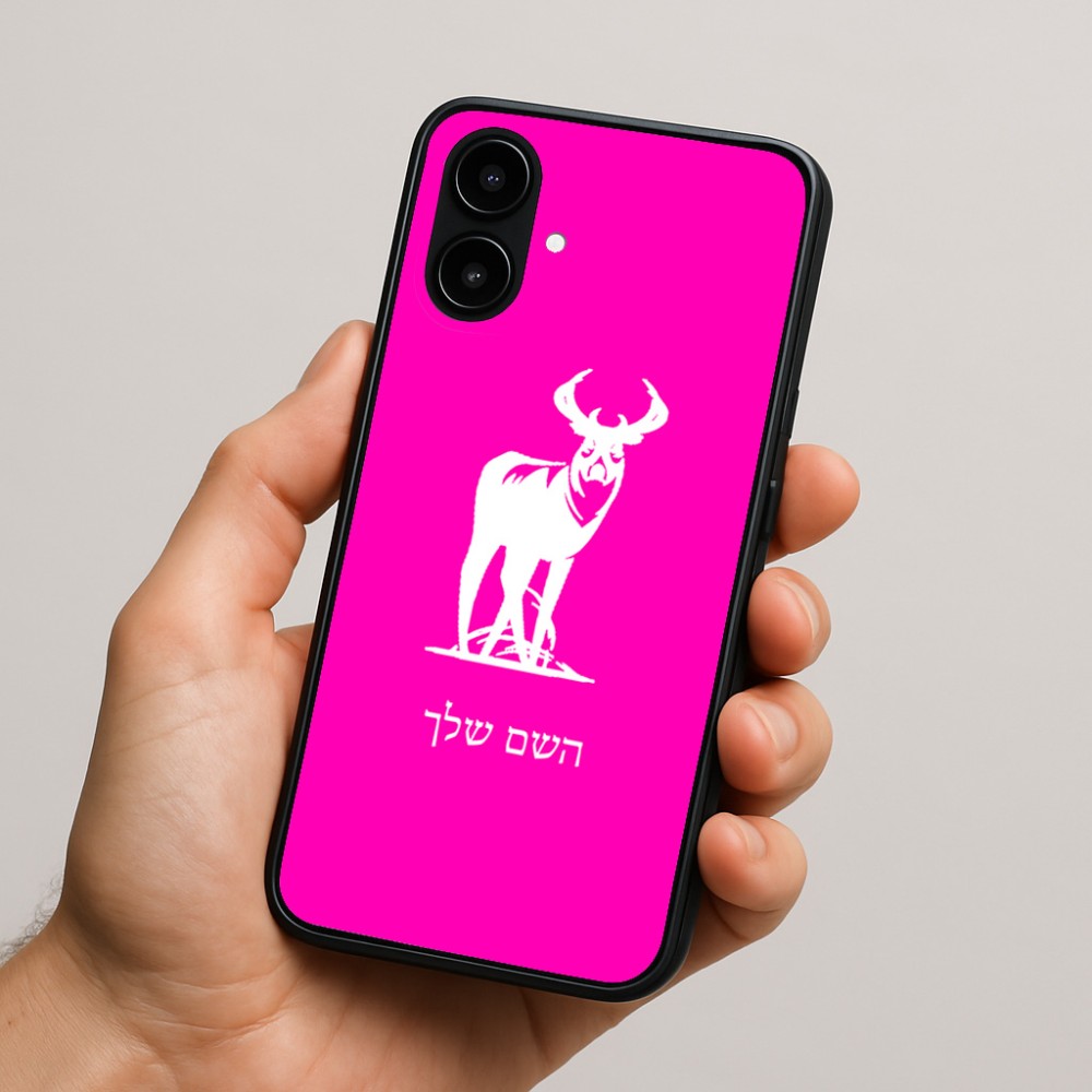 כיסוי בעיצוב אישי עם השם שלך לדגם - Nothing Phone (2a) בעיצוב צבי