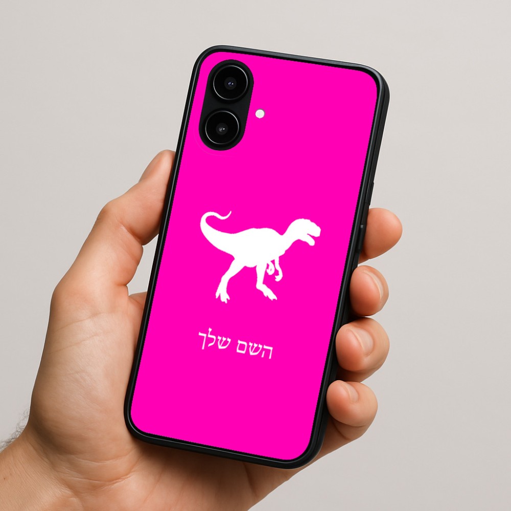 כיסוי בעיצוב אישי עם השם שלך לדגם - Nothing Phone (2a) בעיצוב דינוזאור