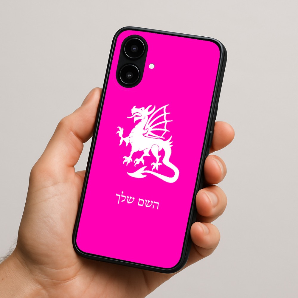 כיסוי בעיצוב אישי עם השם שלך לדגם - Nothing Phone (2a) בעיצוב דרקון
