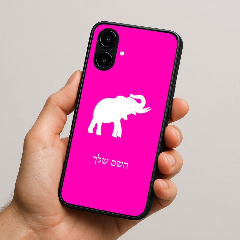 כיסוי בעיצוב אישי עם השם שלך לדגם - Nothing Phone (2a) בעיצוב פיל