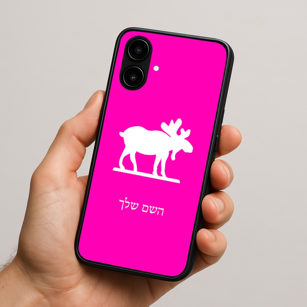 כיסוי בעיצוב אישי עם השם שלך לדגם - Nothing Phone (2a) בעיצוב דישון