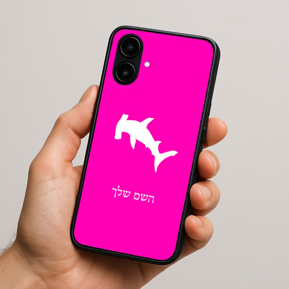כיסוי בעיצוב אישי עם השם שלך לדגם - Nothing Phone (2a) בעיצוב כריש ראש פטיש