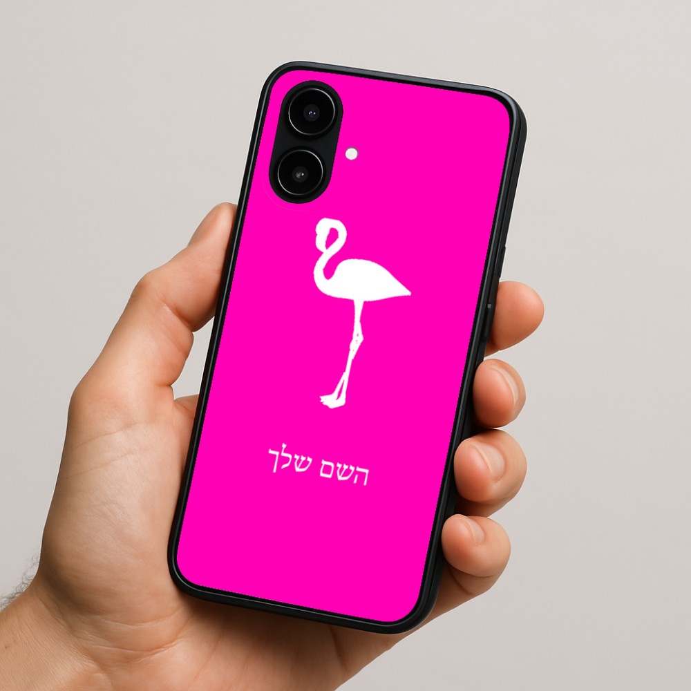 כיסוי בעיצוב אישי עם השם שלך לדגם - Nothing Phone (2a) בעיצוב אנפה