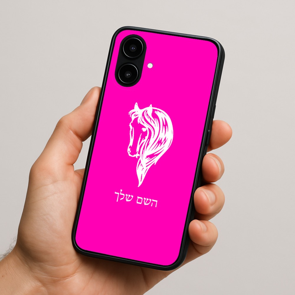 כיסוי בעיצוב אישי עם השם שלך לדגם - Nothing Phone (2a) בעיצוב ראש סוס