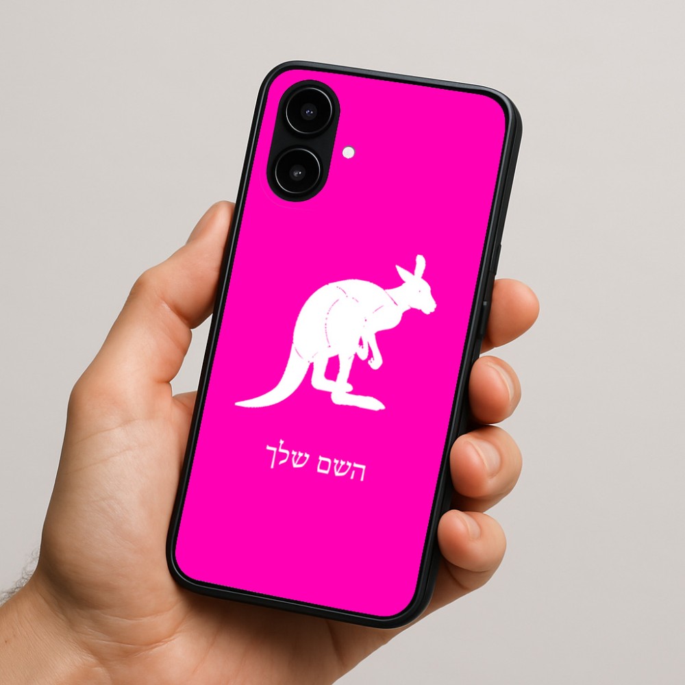 כיסוי בעיצוב אישי עם השם שלך לדגם - Nothing Phone (2a) בעיצוב קנגורו