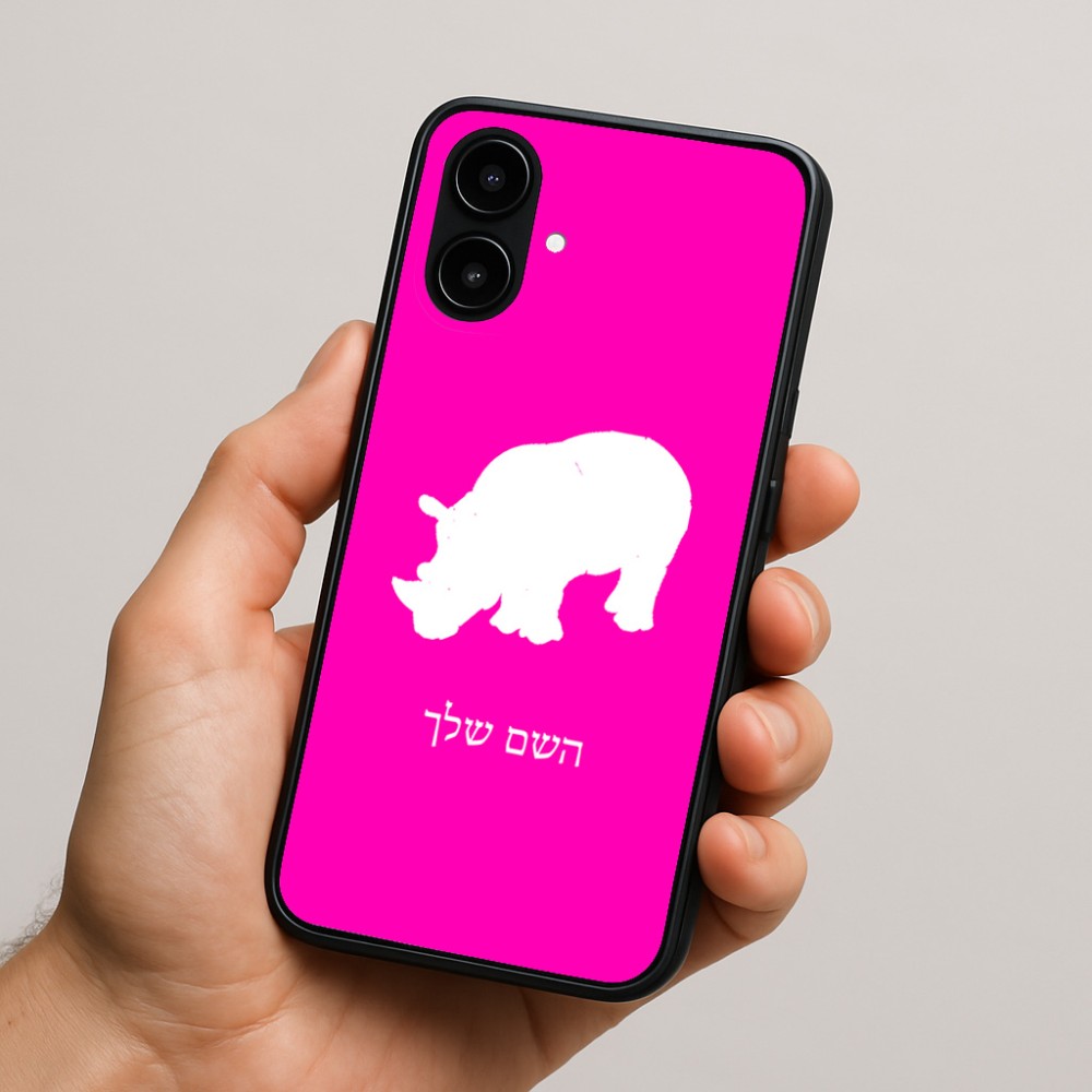 כיסוי בעיצוב אישי עם השם שלך לדגם - Nothing Phone (2a) בעיצוב קרנף
