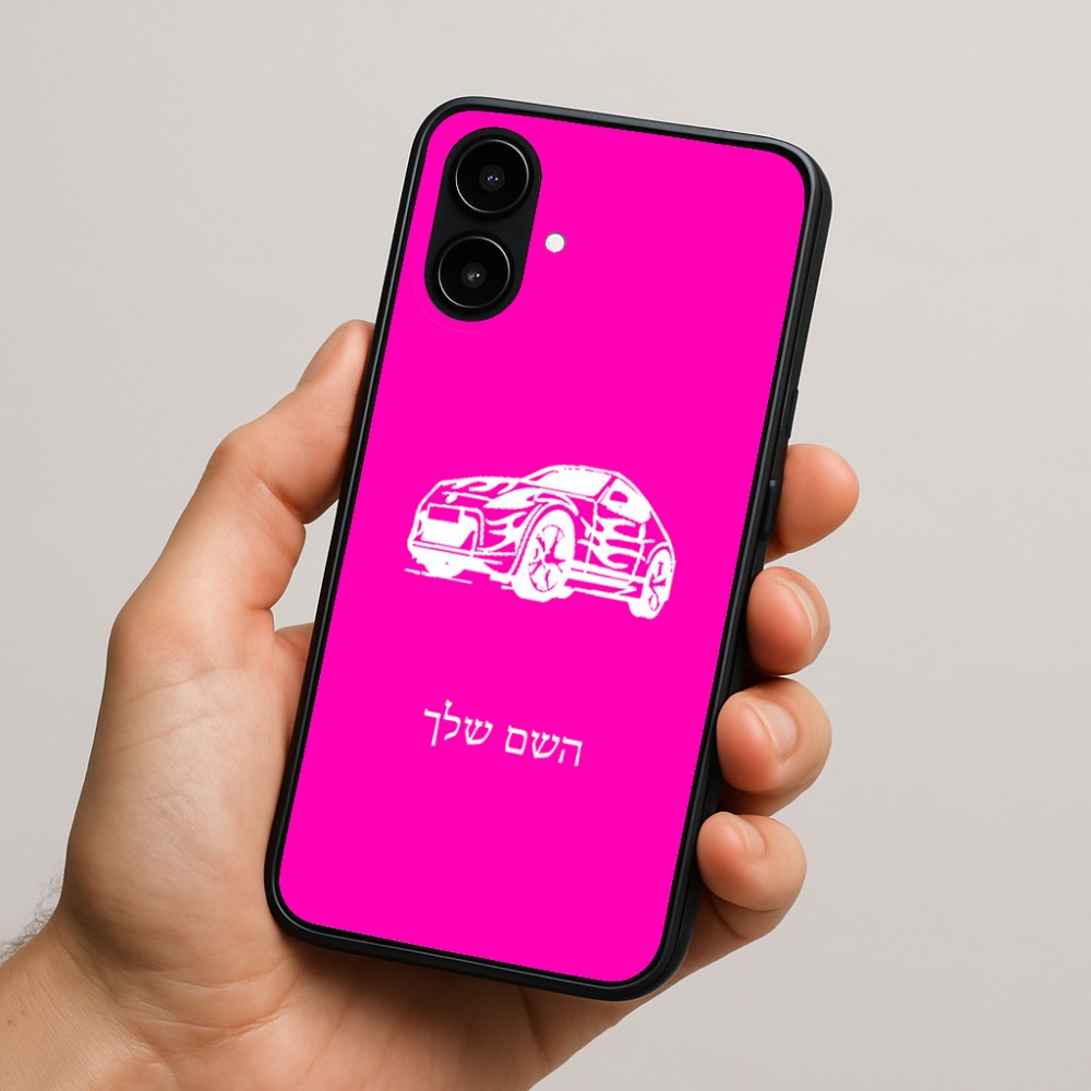 כיסוי בעיצוב אישי עם השם שלך לדגם - Nothing Phone (2a) בעיצוב מכונית