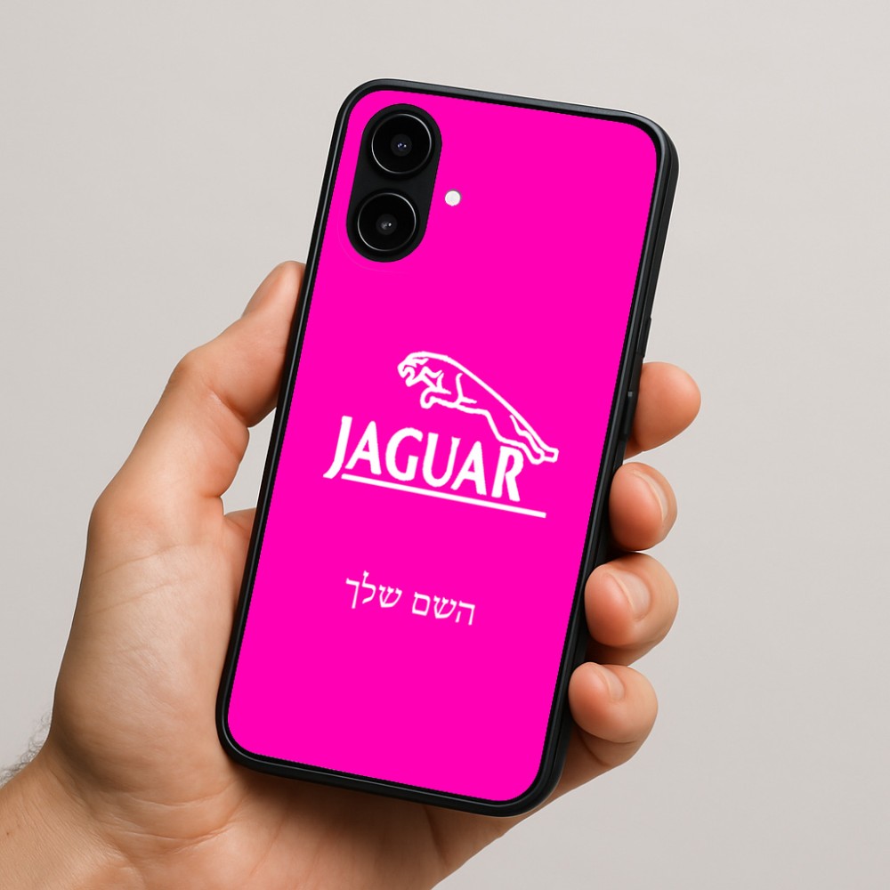 כיסוי בעיצוב אישי עם השם שלך לדגם - Nothing Phone (2a) בעיצוב יגואר