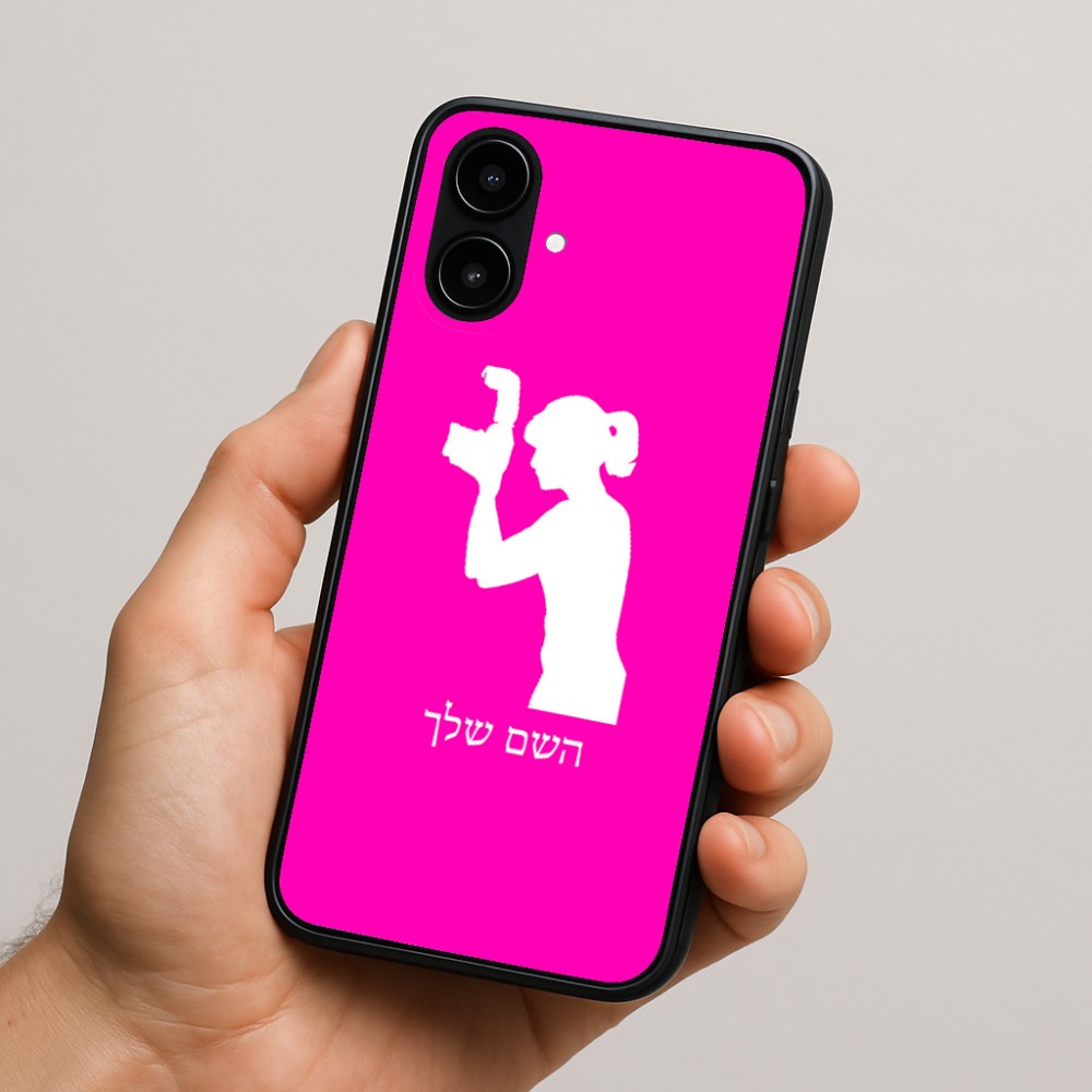 כיסוי בעיצוב אישי עם השם שלך לדגם - Nothing Phone (2a) בעיצוב צלמת - אישה