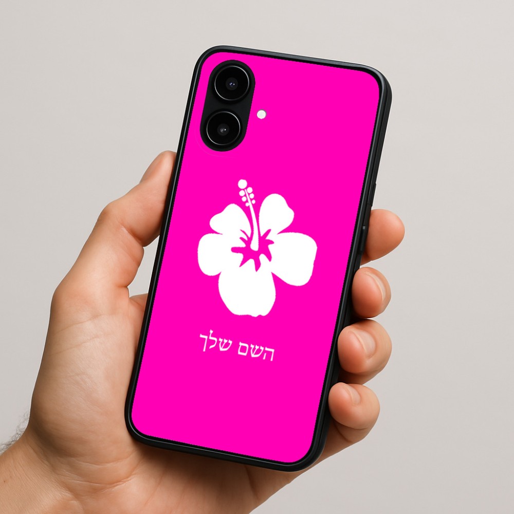 כיסוי בעיצוב אישי עם השם שלך לדגם - Nothing Phone (2a) בעיצוב פרח היביסקוס