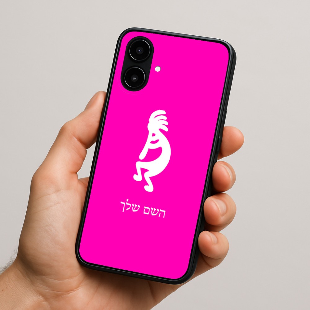 כיסוי בעיצוב אישי עם השם שלך לדגם - Nothing Phone (2a) בעיצוב קוקופלי