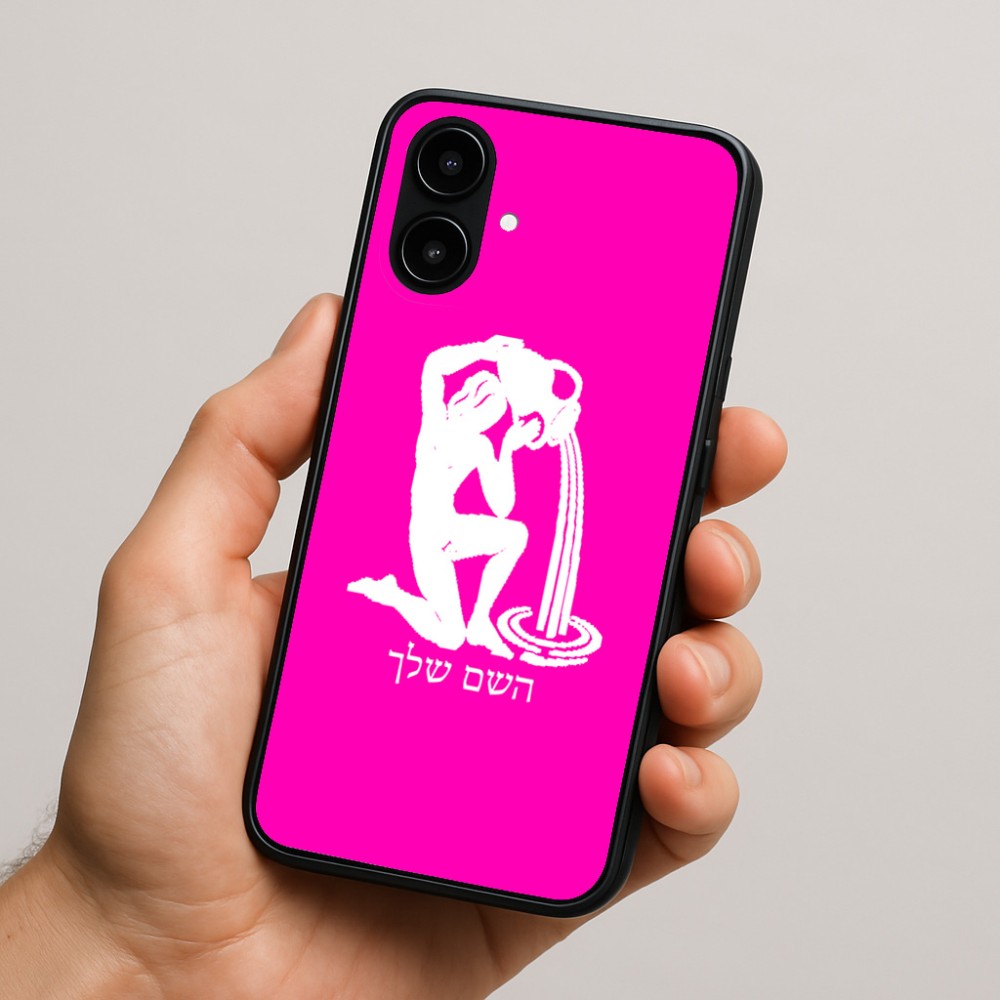 כיסוי בעיצוב אישי עם השם שלך לדגם - Nothing Phone (2a) בעיצוב מזלות - דלי