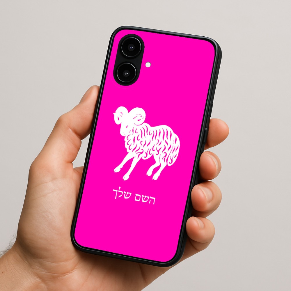 כיסוי בעיצוב אישי עם השם שלך לדגם - Nothing Phone (2a) בעיצוב מזלות - טלה