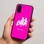 כיסוי בעיצוב אישי עם השם שלך לדגם - Nothing Phone (2a) בעיצוב מזלות - תאומים