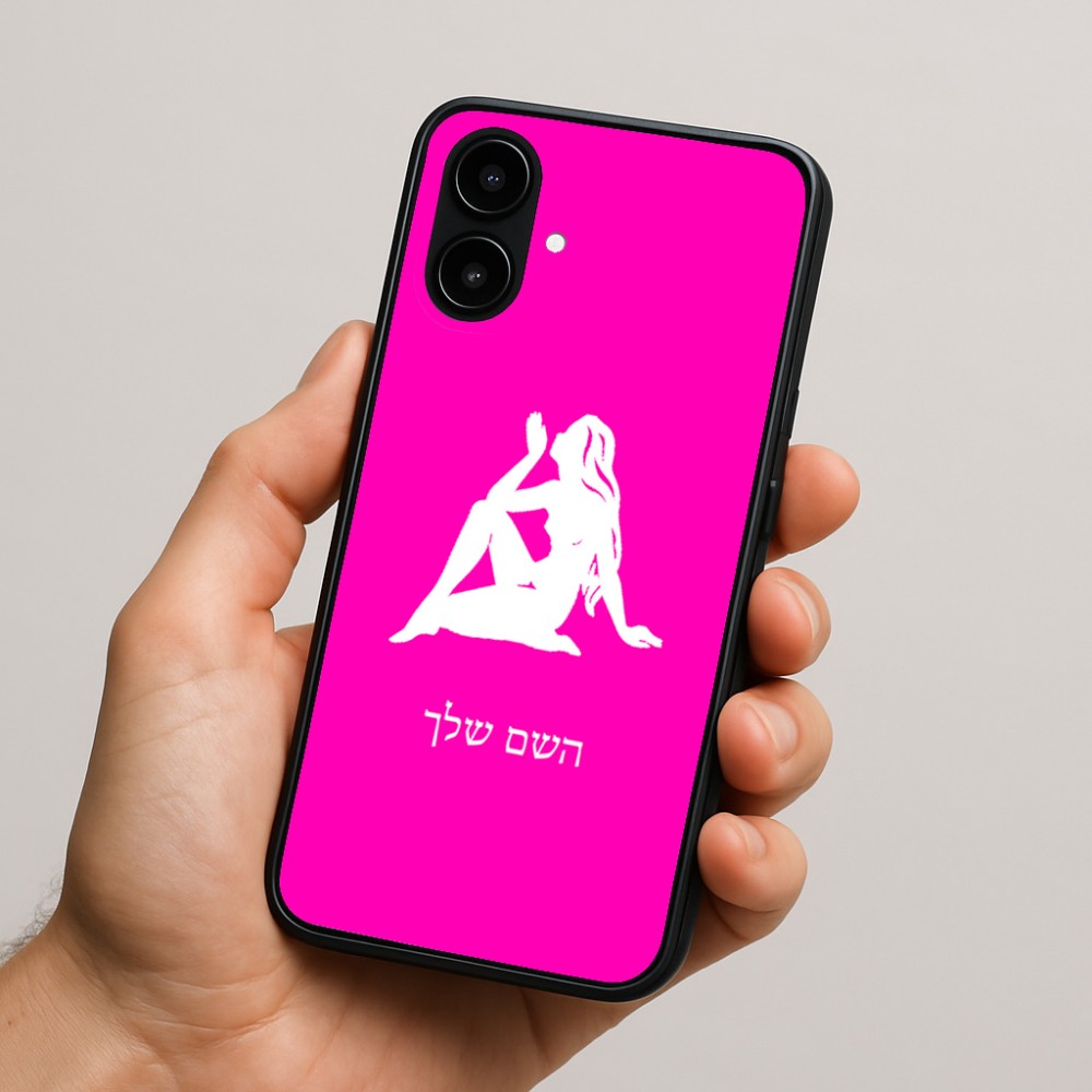 כיסוי בעיצוב אישי עם השם שלך לדגם - Nothing Phone (2a) בעיצוב מזלות - בתולה